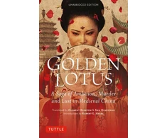 KNYGA Lanling Xiaoxiao Sheng Golden Lotus