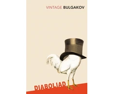 KNYGA Laufgard Diaboliad