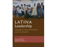 KNYGA Laura Gonzales Latina Leadership
