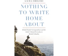 KNYGA Laura Ishiguro Nothing to Write Home About