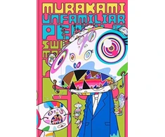 KNYGA Laura W Allen Murakami