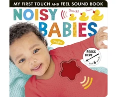 KNYGA Lauren Crisp Noisy Babies