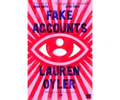 KNYGA Lauren Oyler Fake Accounts