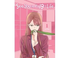 KNYGA Lee Hey See You in My 19th Life, Vol. 1