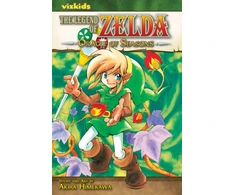 KNYGA Legend of Zelda, Vol. 4