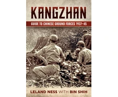 KNYGA Leland Ness Kangzhan