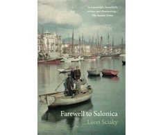 KNYGA Leon Sciaky Farewell to Salonica
