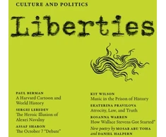 KNYGA Leon Wieseltier Liberties Journal of Culture and Politics