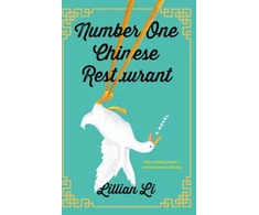 KNYGA Lillian Li Number One Chinese Restaurant