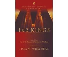 KNYGA Beal 1 &amp; 2 Kings