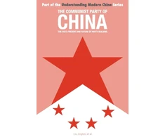 KNYGA Liu Jingbei Communist Party of China
