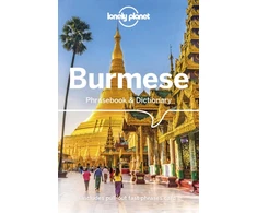 KNYGA Lonely Planet Burmese Phrasebook &amp; Dictionary