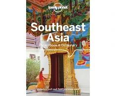 KNYGA Lonely Planet Southeast Asia Phrasebook &amp; Dictionary