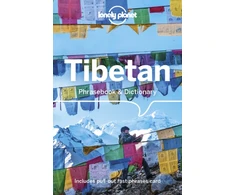 KNYGA Lonely Planet Tibetan Phrasebook &amp; Dictionary