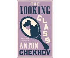 KNYGA The Looking Glass and Other Stories