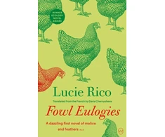 KNYGA Lucie Rico Fowl Eulogies