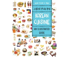 KNYGA Luna Kyung Korean Cuisine
