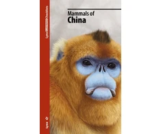 KNYGA Lynx Edicions Mammals of China