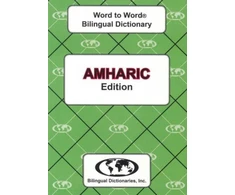 KNYGA Ma C Sesma English-Amharic &amp; Amharic-English Word-to-Word Dictionary