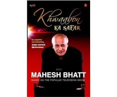 KNYGA Mahesh Bhatt Khwaabon Ka Safar