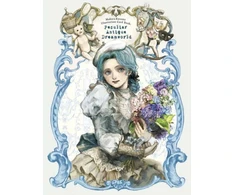 KNYGA Makura Kurama Illustration Card Book