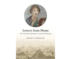 KNYGA Malka Z Simkovich Letters from Home