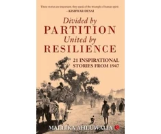 KNYGA Mallika Ahluwalia Divided by Partition