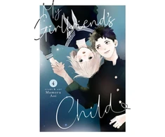 KNYGA Mamoru Aoi My Girlfriend's Child Vol. 4