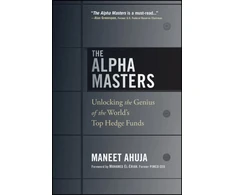 KNYGA Maneet Ahuja Alpha Masters