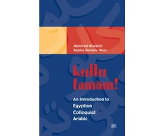 KNYGA Manfred Woidich kullu tamam!