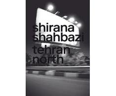 KNYGA Manuel Krebs Shirana Shahbazi: Tehran North