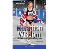 KNYGA Mara Yamauchi Marathon Wisdom