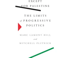 KNYGA Marc Lamont Hill Except for Palestine