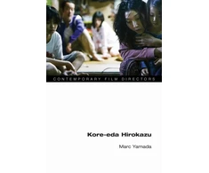 KNYGA Marc Yamada Kore-eda Hirokazu