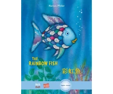 KNYGA Marcus Pfister Rainbow Fish/Bi:libri - Eng/Chinese PB