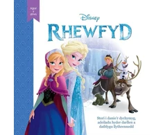 KNYGA Mared Llwyd Disney Agor y Drws: Rhewfyd
