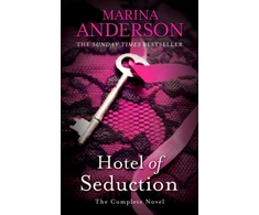 KNYGA Marina Anderson Hotel of Seduction