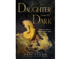 KNYGA Marina Dyachenko Daughter from the Dark
