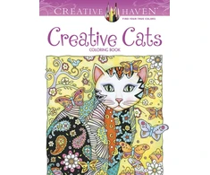 KNYGA Marjorie Sarnat Creative Haven Creative Cats Coloring Book
