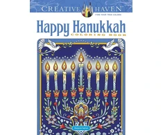 KNYGA Marjorie Sarnat Creative Haven Happy Hanukkah Coloring Book