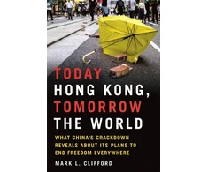 KNYGA Mark Clifford Today Hong Kong, Tomorrow the World