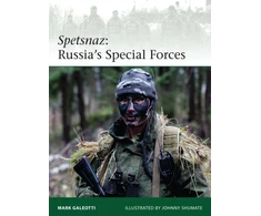 KNYGA Mark Galeotti Spetsnaz
