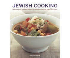KNYGA Marlena Spieler Jewish Cooking