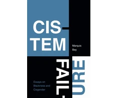 KNYGA Marquis Bey Cistem Failure