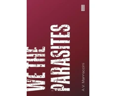 KNYGA Marraccini We the Parasites