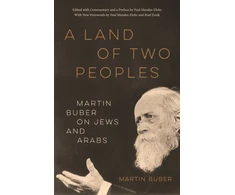 KNYGA Martin Buber Land of Two Peoples