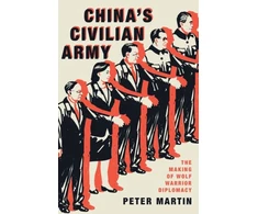 KNYGA Martin China's Civilian Army