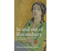 KNYGA Martin Ferguson Smith In and out of Bloomsbury