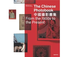 KNYGA Martin Parr Chinese Photobook