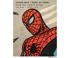 KNYGA Marvel Marvel Entertainment Spider-Man: Panel by Panel